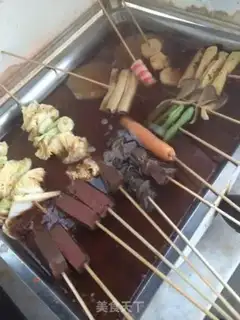 Make Spicy fragrance step 4