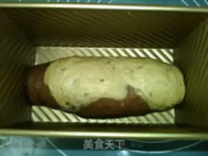 Make Marble, black and wheat toast step 16