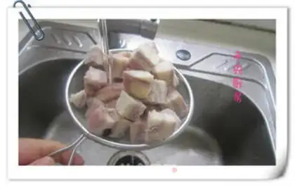 Make Honey-juice buns step 1