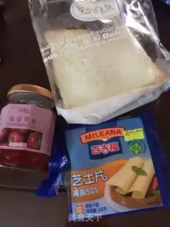 Make Chicken toast step 0