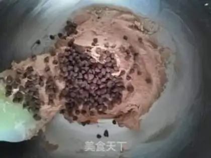 Make What fun and soft cookies step 3