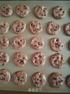 Make What fun and soft cookies step 4