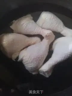 Make Chicken leg step 0