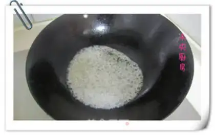Make Honey-juice buns step 3