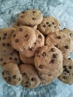 Make What fun and soft cookies step 5