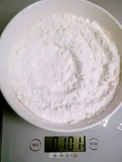 Make Egg yolk step 0