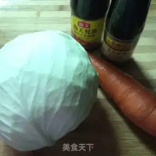 Make Emerald meatloaf step 0