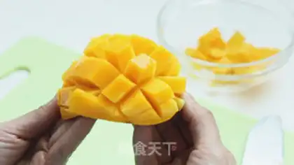 Make Mango Simirou step 0
