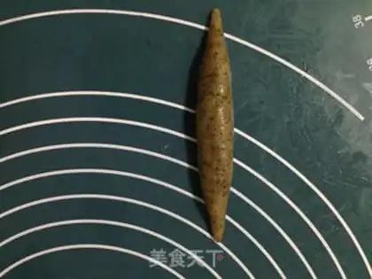 Make The red tea, the horned croissant step 11