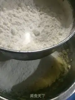 Make Pepper cookies step 1
