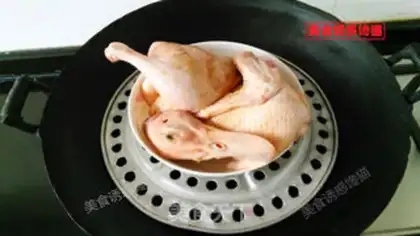 Make Don