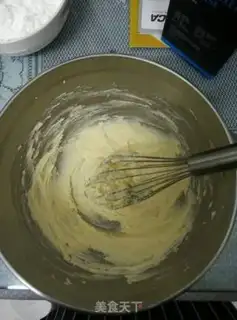 Make Tastes like Margaret step 2
