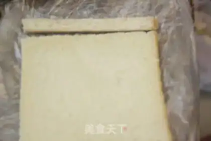 Make Gold, butter, fragrance step 0