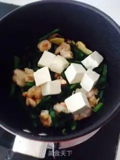 Make Shrimp soup step 5