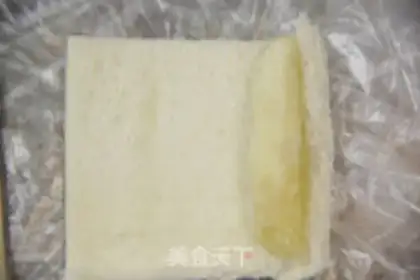 Make Gold, butter, fragrance step 3