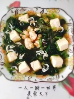 Make Shrimp soup step 8