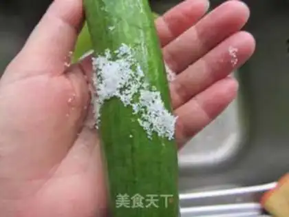 Make A mustard cucumber step 1