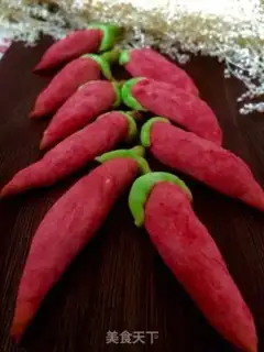 Make Pepper cookies step 12