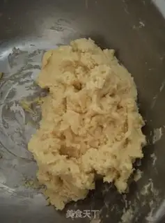 Make Blueberry jam cookies step 3