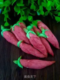 Make Pepper cookies step 14