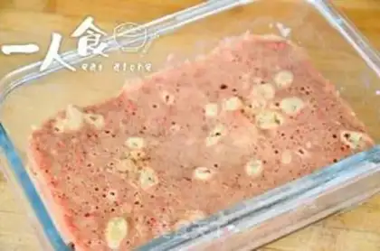 Make Strawberry cake step 9