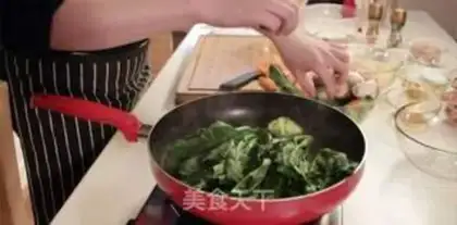 Make Taki-san step 13