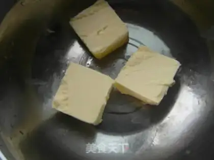 Make Egg yolk ball step 0