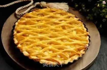 Make Sweet apple pie step 19