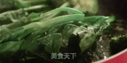 Make Taki-san step 14