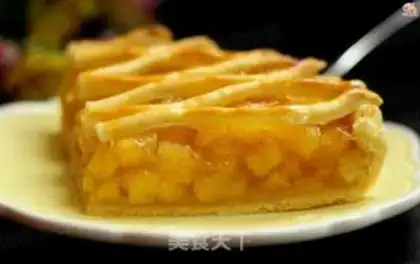 Make Sweet apple pie step 21