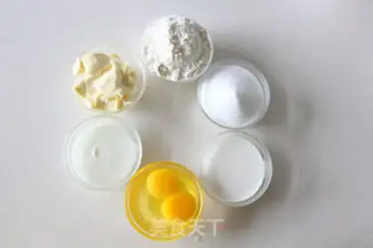 Make Cheesecake step 0