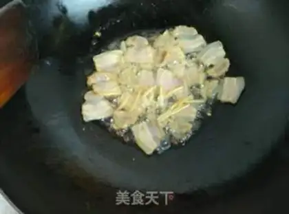 Make Potato chips step 5