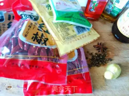 Make Secret spicy oil pouring spicy step 0