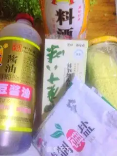 Make Spicy dumplings step 2