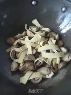 Make Pelican mushrooms and bean skin step 3