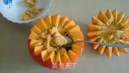 Make Pumpkin step 4