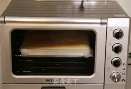 Make A pine twilight roll step 16