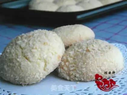 Make Egg yolk ball step 9