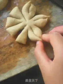 Make Pentagon bread step 9