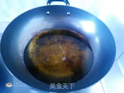 Make Secret spicy oil pouring spicy step 5