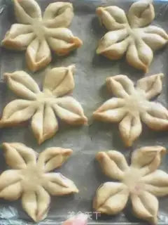 Make Pentagon bread step 10