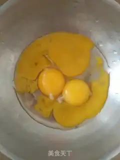 Make Homemade yogurt ice cream step 0