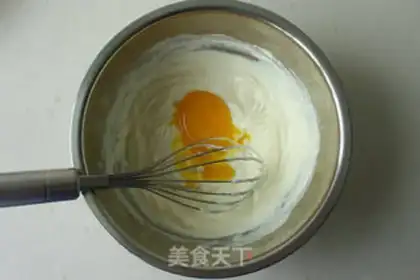 Make No creamy cheesecake step 1
