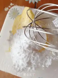 Make Chocolate candy cookies step 0