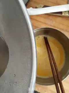 Make Homemade yogurt ice cream step 2