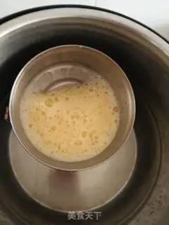 Make Homemade yogurt ice cream step 3