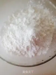 Make ♪ Omelette pie ♪ step 0