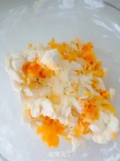 Make ♪ Omelette pie ♪ step 2