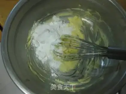 Make Onion cookies step 0