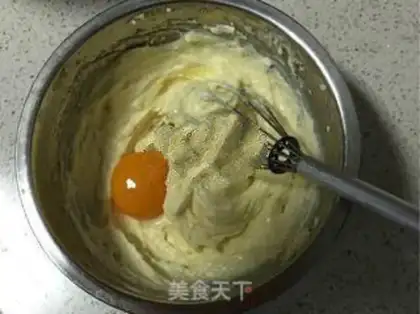 Make Cheesecake step 1